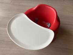 バンボ　レッド　ベルトとテーブル付きのサムネイル