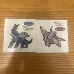 포켓몬 빵 씰 디아르가 파르키아 2장 세트