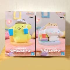 サンリオキャラクターズ なかよしメモリーズ 　シナモロール＆ポムポムプリン
