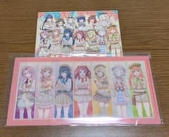 学園アイドルマスター　東武動物公園　チケットホルダー　ポストカードのサムネイル