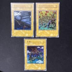 イ*ナ様 ウルトラレア　遊戯王 レプリカカード 3枚セットのサムネイル