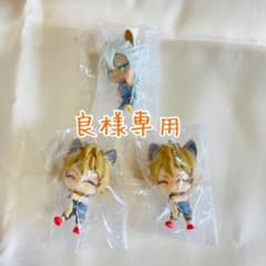 良様専用のサムネイル
