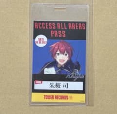 あんスタ バックステージパス タワレコ特典 Knights 朱桜司のサムネイル