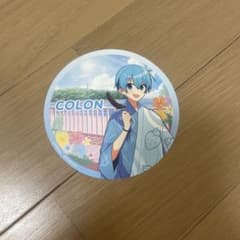 すとぷり ころん 海の家 特典 コースターのサムネイル
