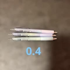 ぺんてる フローチューン 0.4 ボールペン 3本セット(樹脂玉ついてます)のサムネイル