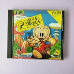 PC原人 PCエンジン HuCARD ソフトのサムネイル