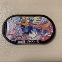 メザスタ　ザシアン　ダブルワザのサムネイル