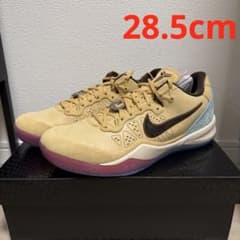 Nike Kobe 8 Protro 