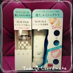 ソフィーナ メイク落とし&洗顔のサムネイル