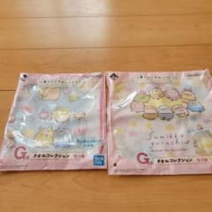 すみっコぐらし一番くじのサムネイル