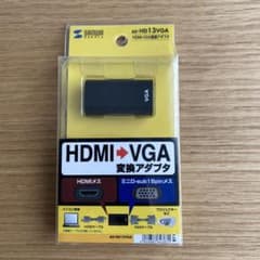 SANWA SUPPLY HDMI-VGA変換アダプタ AD-HD13VGAのサムネイル