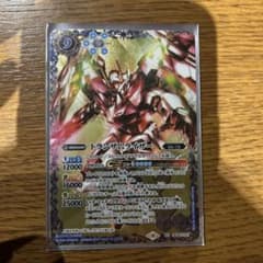 トランザムライザーのサムネイル