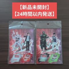 仮面ライダーギーツ/ツインアクスタ/ギーツ/浮世英寿/タイクーン/桜井景和のサムネイル