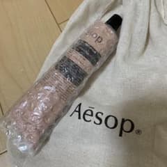 イソップ　ハンドクリームのサムネイル