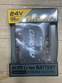 新品 バートル AC09 24V リチウムイオンバッテリー エアークラフトのサムネイル