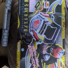 DX カリスアロー 仮面ライダー剣 値下げ交渉可のサムネイル