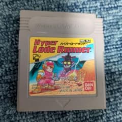 ざ*わ様 ゲームボーイソフト ハイパーロードランナーのサムネイル