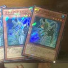 リチュアチェインのサムネイル