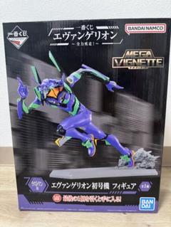 エヴァンゲリオン初号機 MEGA VIGNETTE フィギュア 一番くじ 大人気ブランド「MEGAIMPACT」の派生ブランド「MEGAVIGNETTE」が
