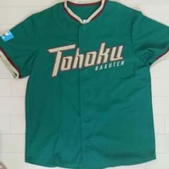 どど様専用楽天イーグルス　グリーン　ユニフォーム二枚のサムネイル