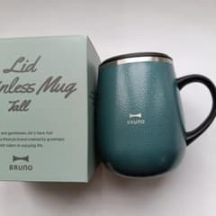 BRUNO 蓋付きステンレスマグ　Tallのサムネイル