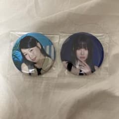 ME:I Hi-Summer 缶バッジ 笠原桃奈 2個セットのサムネイル