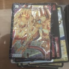 10年前からの引退商品(2万1390円分＋おまけ300枚)のサムネイル