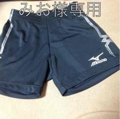 バレーボール用ズボンのサムネイル