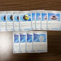 ポケモンカード　クイックボール　しんかのおこう　回収ネット　各4枚　まとめ売りのサムネイル