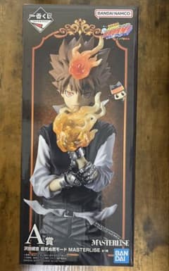 一番くじ 家庭教師ヒットマンREBORN A賞 沢田綱吉 ツナ フィギュア
