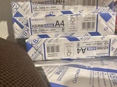 KOKUYO コクヨ KB用紙 共用紙 A4 KB-39N 500枚×3セットのサムネイル