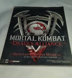 Mortal Kombat Deadly Alliance 公式攻略本のサムネイル