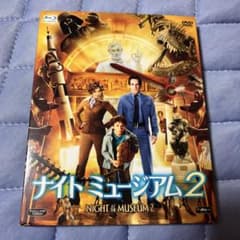 ナイト ミュージアム2 ブルーレイ&DVDセット('09米)〈初回生産限定・2…のサムネイル