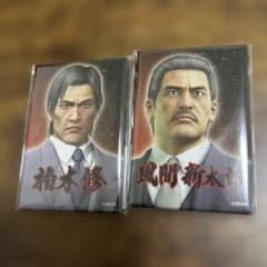 龍が如く 柏木修 風間新太郎 缶バッジ - メルカリ