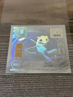 【超希少】ポケモン最強シール烈伝スーパーDXミュウ金文字箔押しキラシール D82のサムネイル