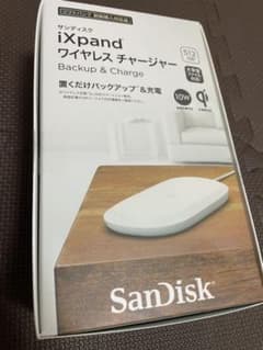 SanDisk iXpand ワイヤレスチャージャー 512GBのサムネイル