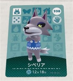 みう様 リクエスト 2点 まとめ商品のサムネイル