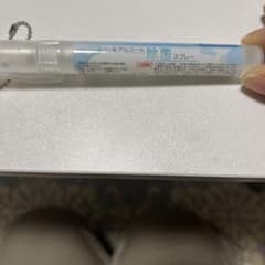 ペン型アルコール除菌スプレーのサムネイル