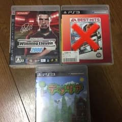 PS3 カセットのサムネイル