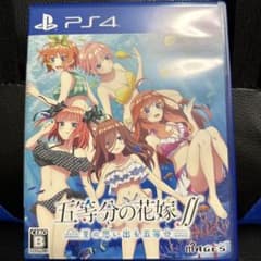 五等分の花嫁∬ 夏の思い出も五等分のサムネイル