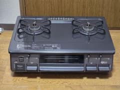 2024年製 ガスコンロ Paloma IC-S89K-L 都市ガス用 - メルカリ