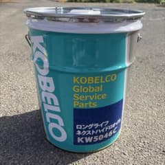 KOBELCO KW5046C ネクストハイドロオイル コ*キ様 KOBELCO 46 作動油 - メルカリ