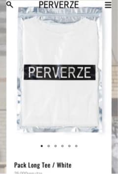 PERVERZEクラッシュロンT 最終値下げです！のサムネイル