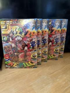 【新品未開封】少年ジャンプ 33号 P-159付録付き 未開封　5冊opp袋入り 新品未開封】少年ジャンプ 33号 P-159付録付き 未開封 5冊opp袋入り