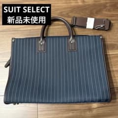 신품 미사용 SUIT SELECT ビジネスバッグ 남성