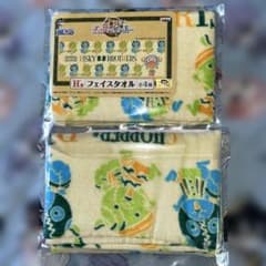 이치 반 쿠지 ONE PIECE 헬기 & 생물