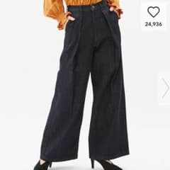 デニム ワイドパンツ 2枚セットのサムネイル