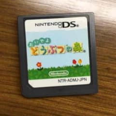 みゆみゆ様専用のサムネイル