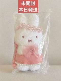 MIIAミーア ミッフィー マスコットチャーム 限定 最安値】MIIA POPUP名古屋限定 miffy チャームミーア ミッフィー