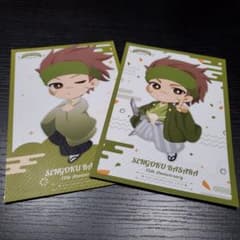 전국 BASARA 15th CAPCOM CAFE 원숭이 비사스케 엽서 2장